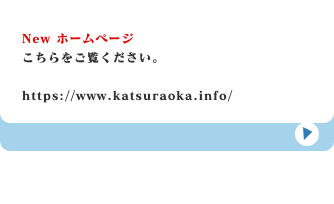 楽しく活動しています。